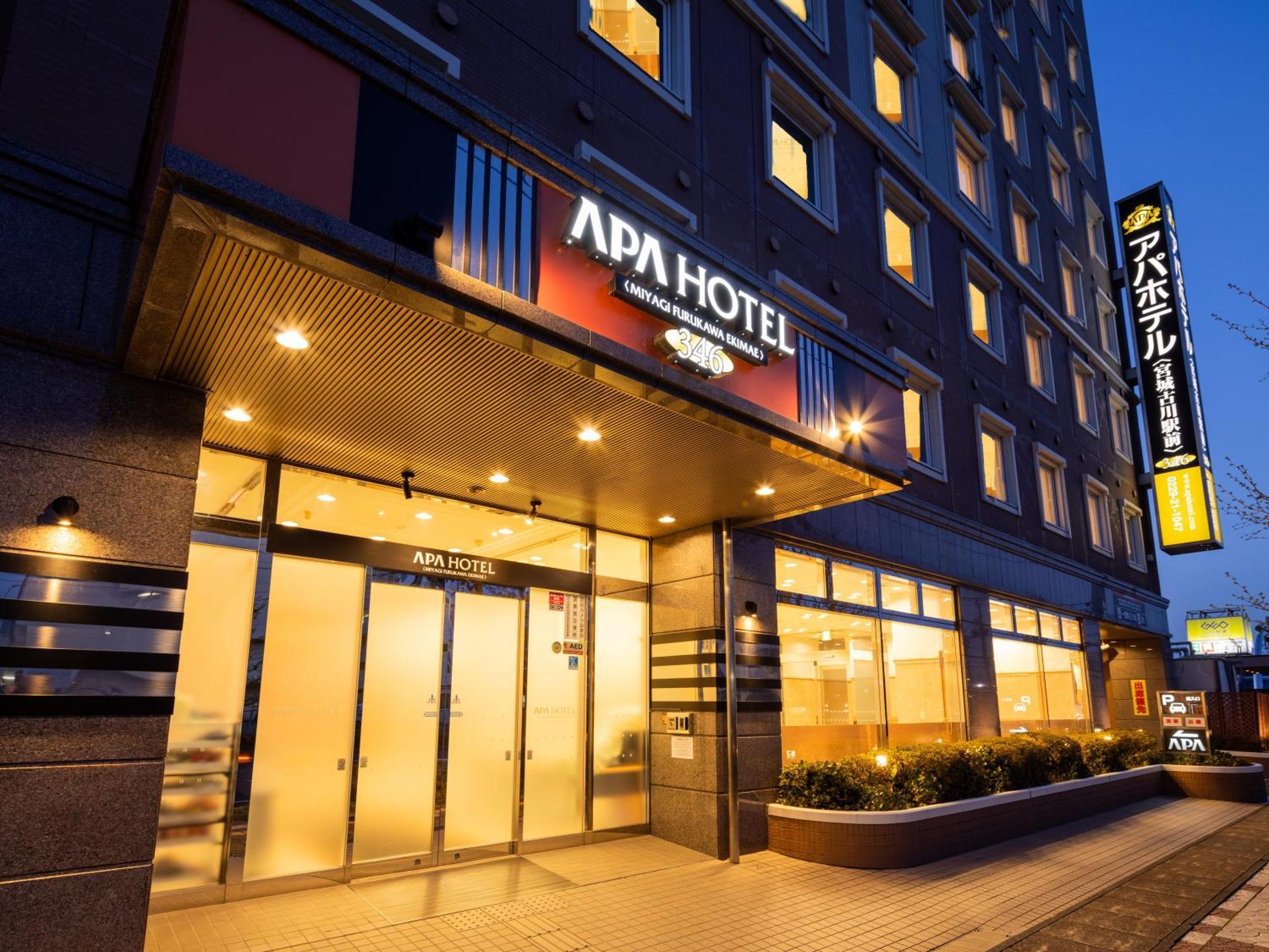 Apa Hotel Miyagi Furukawa Ekimae Osaki (Miyagi) Exterior foto